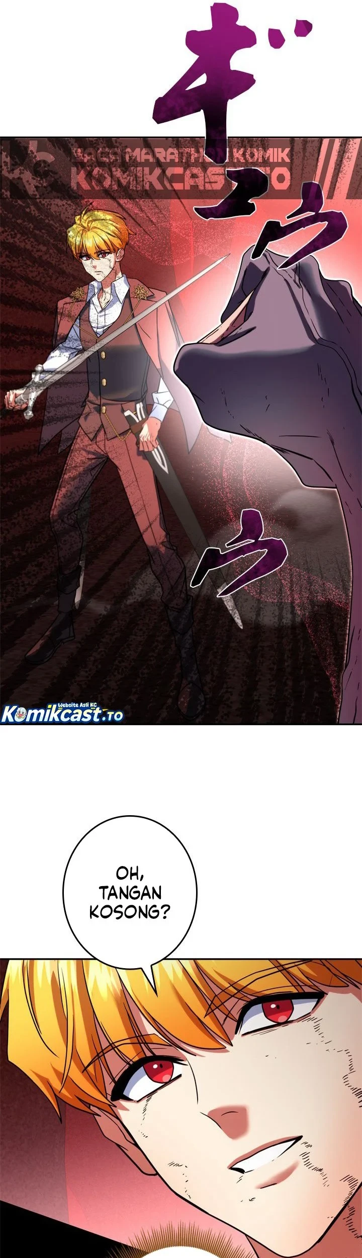 The Sword Emperor Who Surpasses His Previous Life Chapter 30 Halaman 55