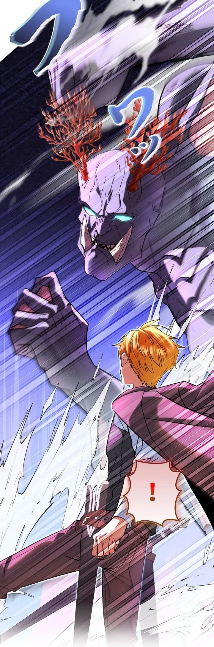 The Sword Emperor Who Surpasses His Previous Life Chapter 30 Halaman 59