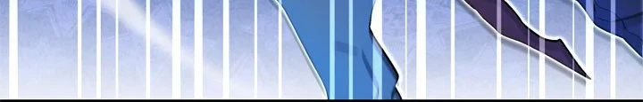 The Sword Emperor Who Surpasses His Previous Life Chapter 31 Halaman 4
