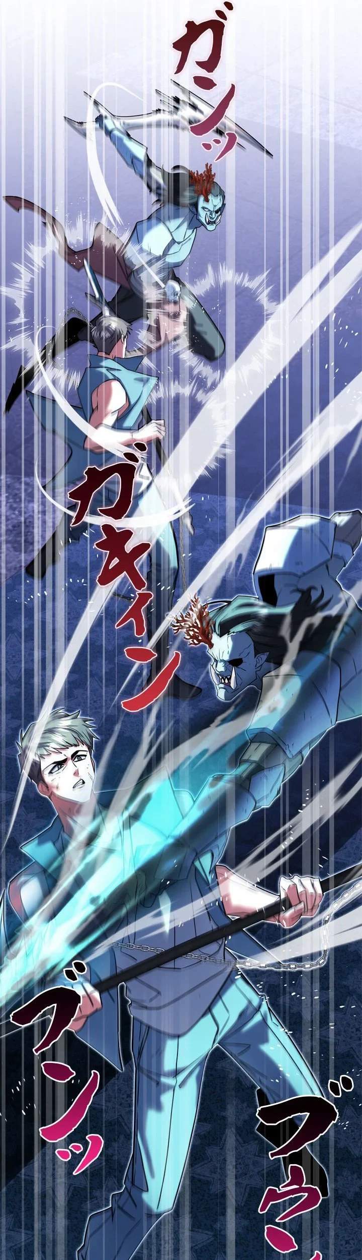 The Sword Emperor Who Surpasses His Previous Life Chapter 31 Halaman 7