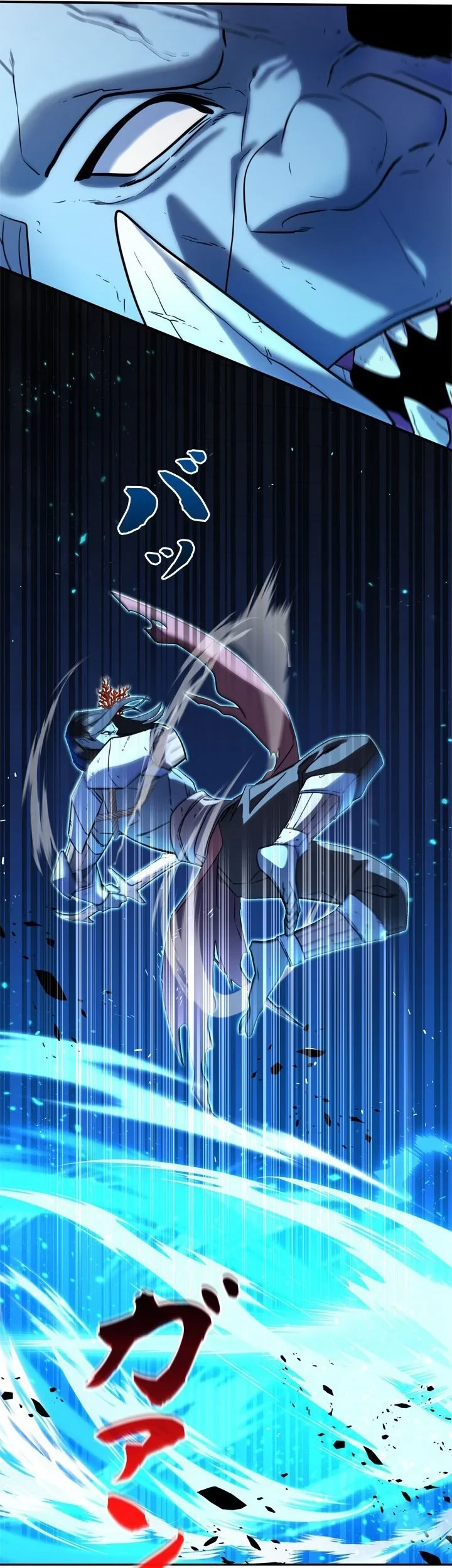 The Sword Emperor Who Surpasses His Previous Life Chapter 31 Halaman 11