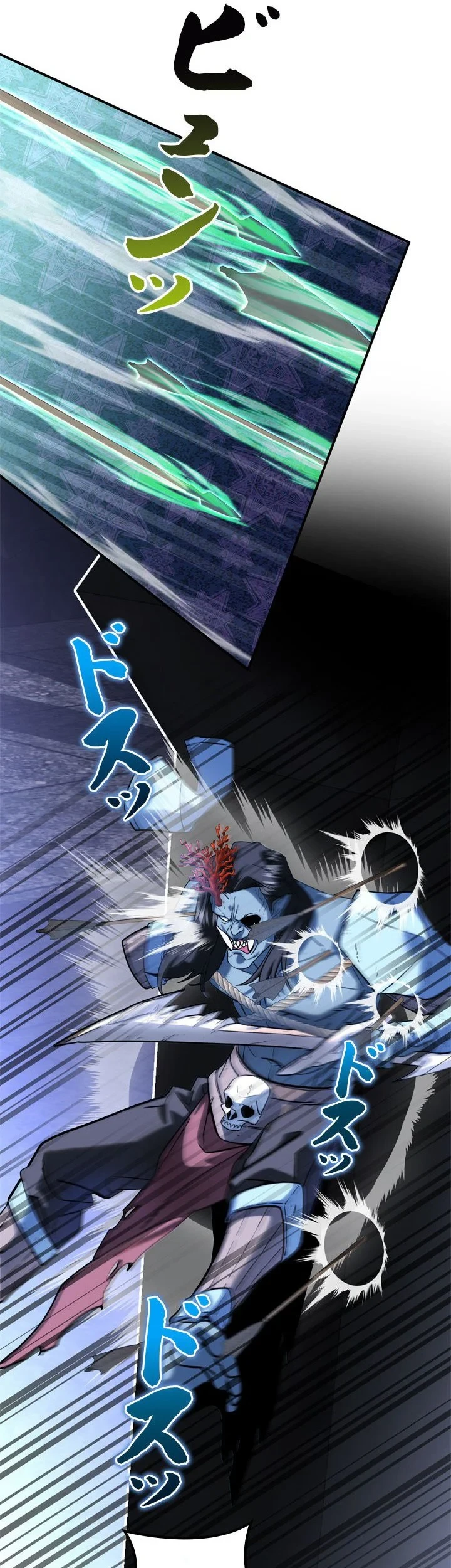 The Sword Emperor Who Surpasses His Previous Life Chapter 31 Halaman 15