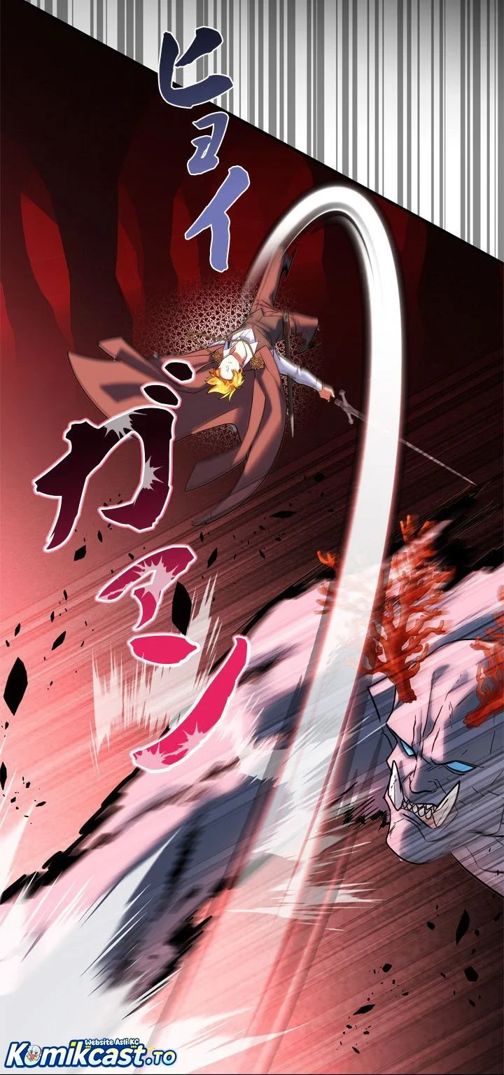 The Sword Emperor Who Surpasses His Previous Life Chapter 31 Halaman 25