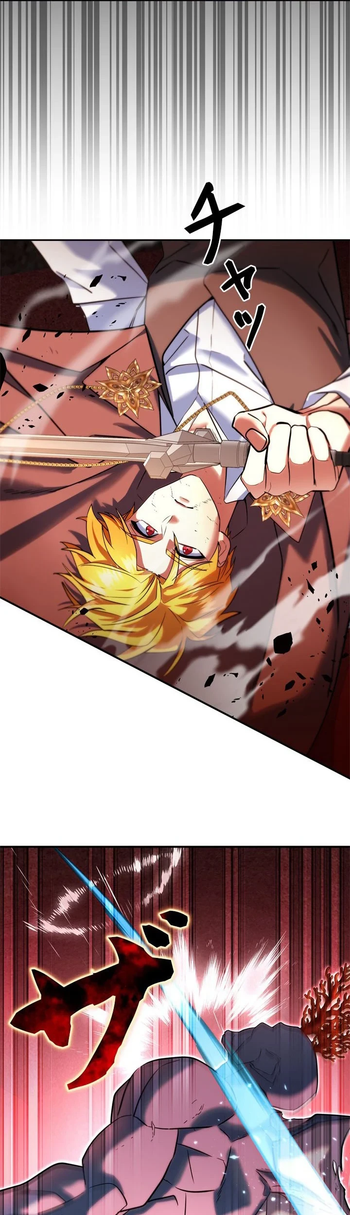 The Sword Emperor Who Surpasses His Previous Life Chapter 31 Halaman 26