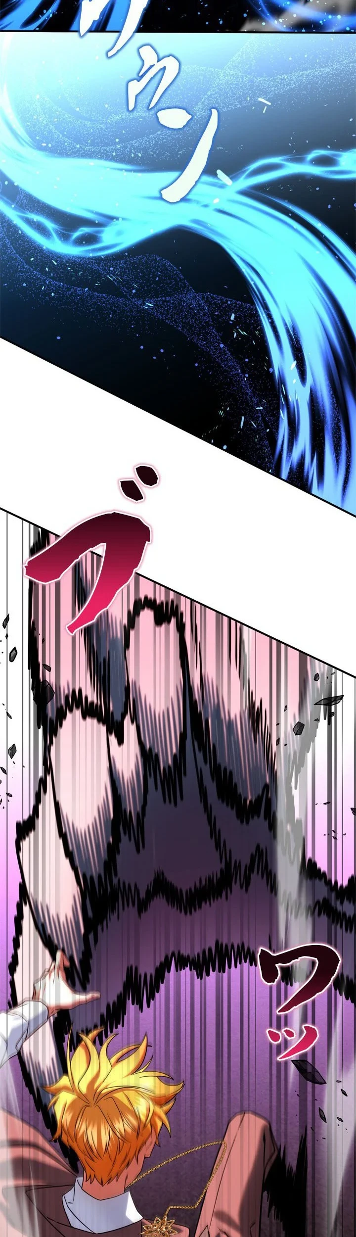 The Sword Emperor Who Surpasses His Previous Life Chapter 31 Halaman 35