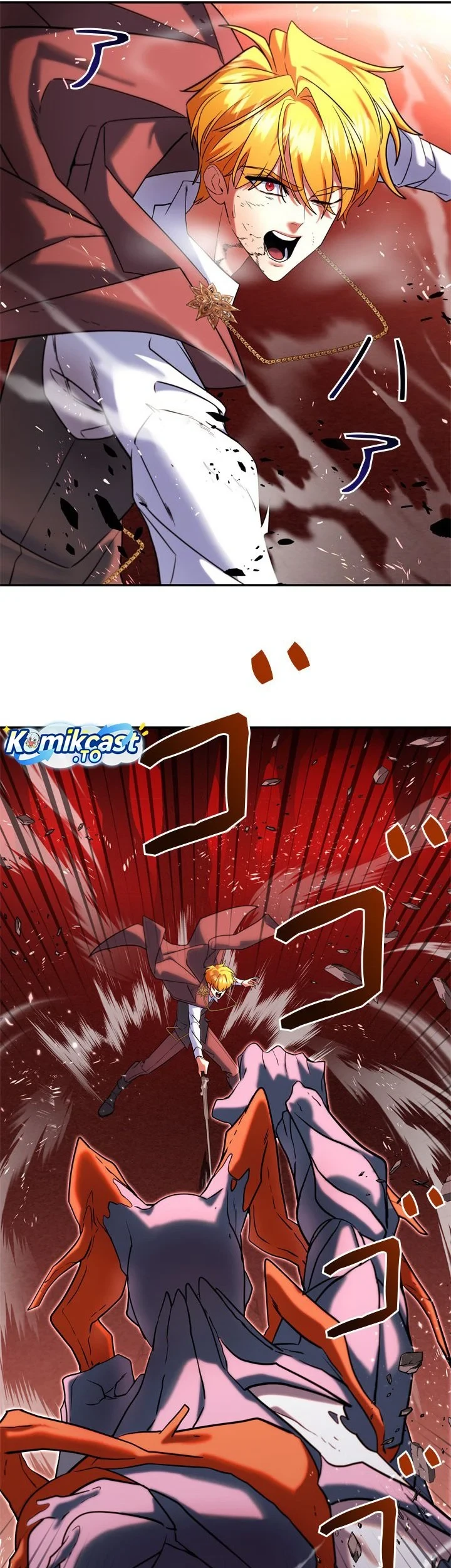 The Sword Emperor Who Surpasses His Previous Life Chapter 31 Halaman 54