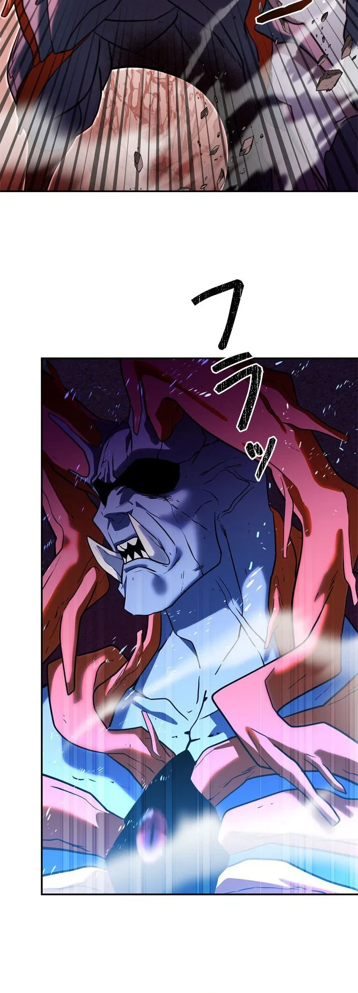 The Sword Emperor Who Surpasses His Previous Life Chapter 31 Halaman 55