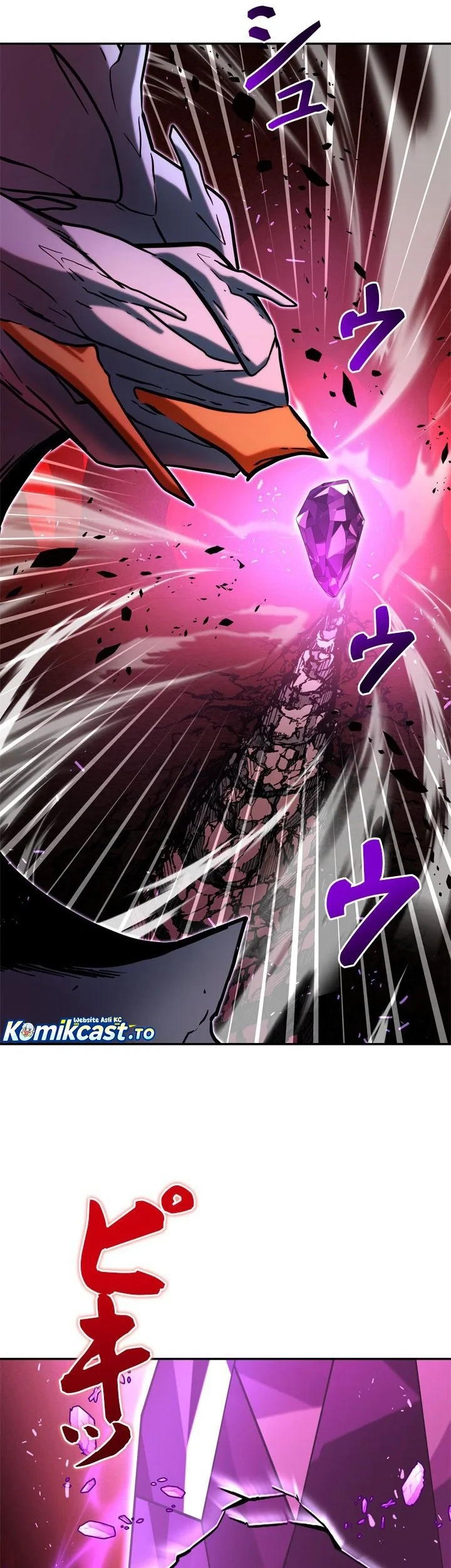The Sword Emperor Who Surpasses His Previous Life Chapter 31 Halaman 56