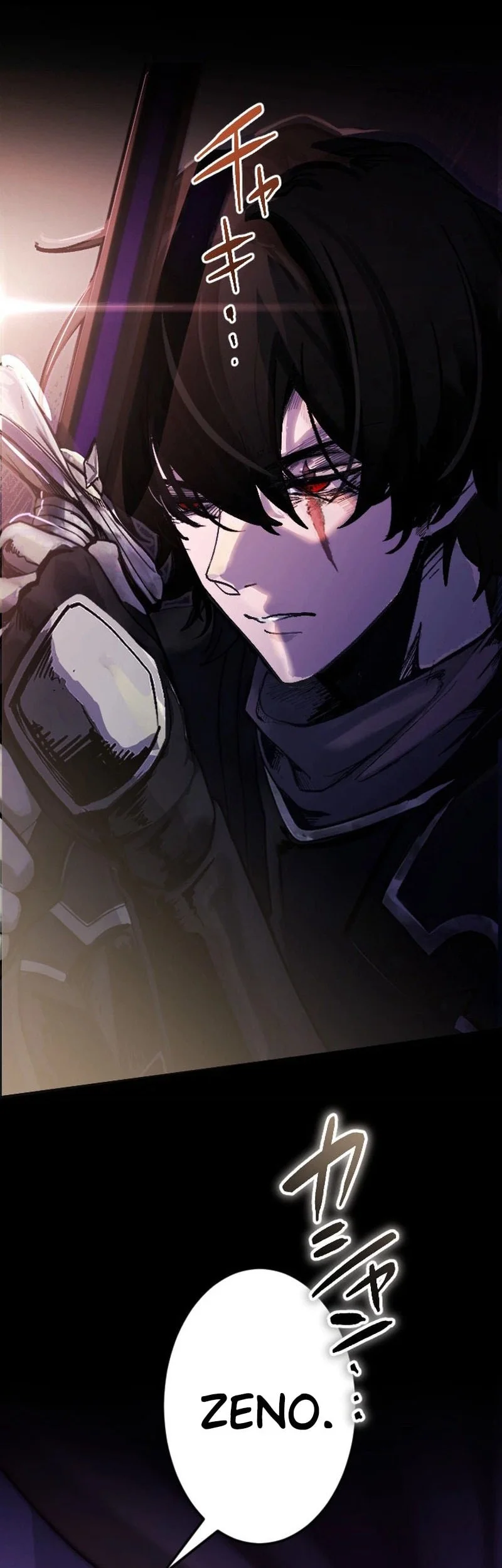 The Sword Saint Reincarnated Into A Noble Mage Family Chapter 1 Halaman 7