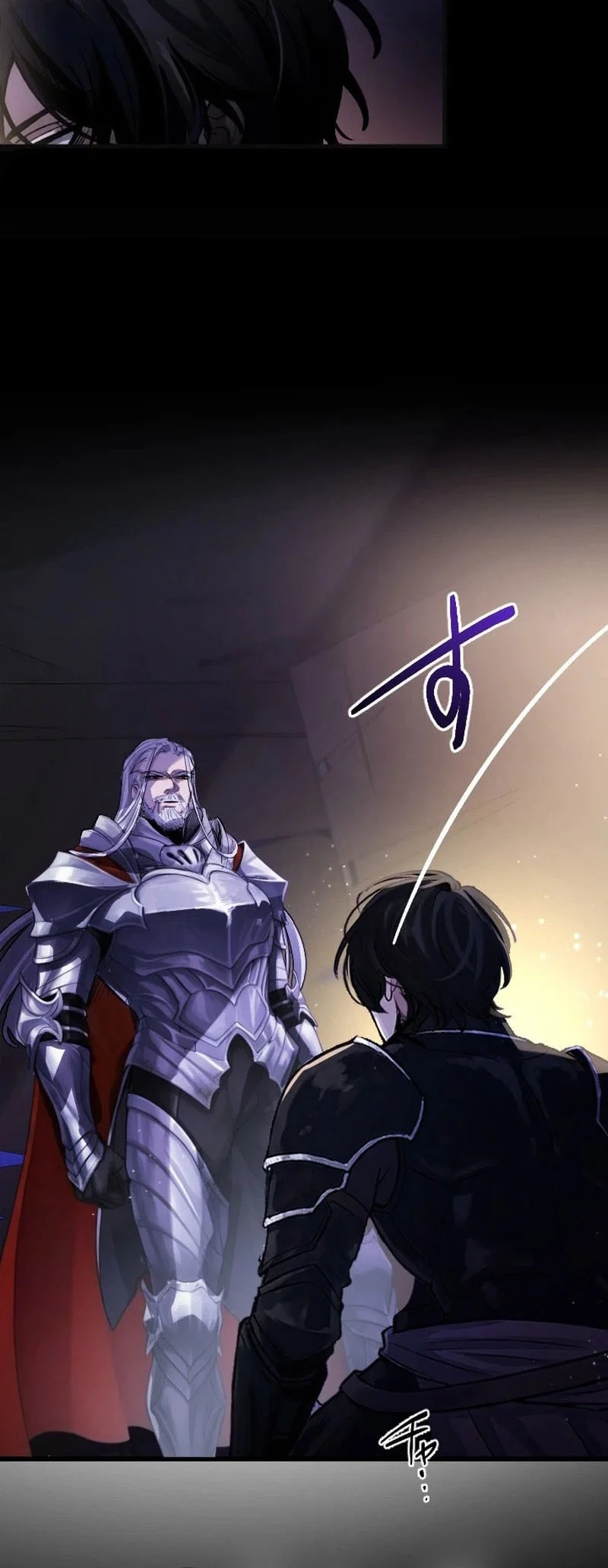 The Sword Saint Reincarnated Into A Noble Mage Family Chapter 1 Halaman 9