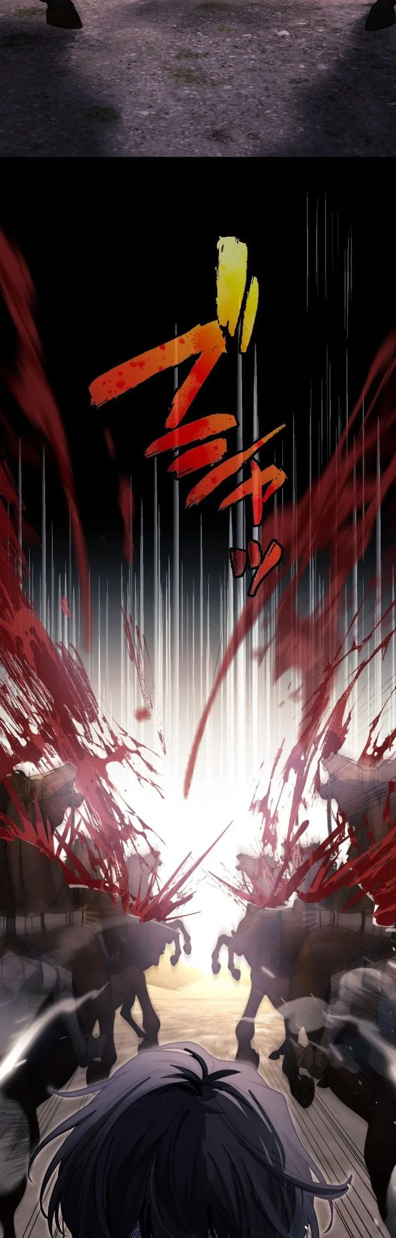 The Sword Saint Reincarnated Into A Noble Mage Family Chapter 1 Halaman 27