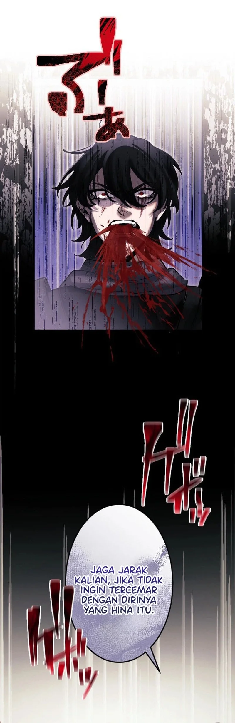 The Sword Saint Reincarnated Into A Noble Mage Family Chapter 1 Halaman 29