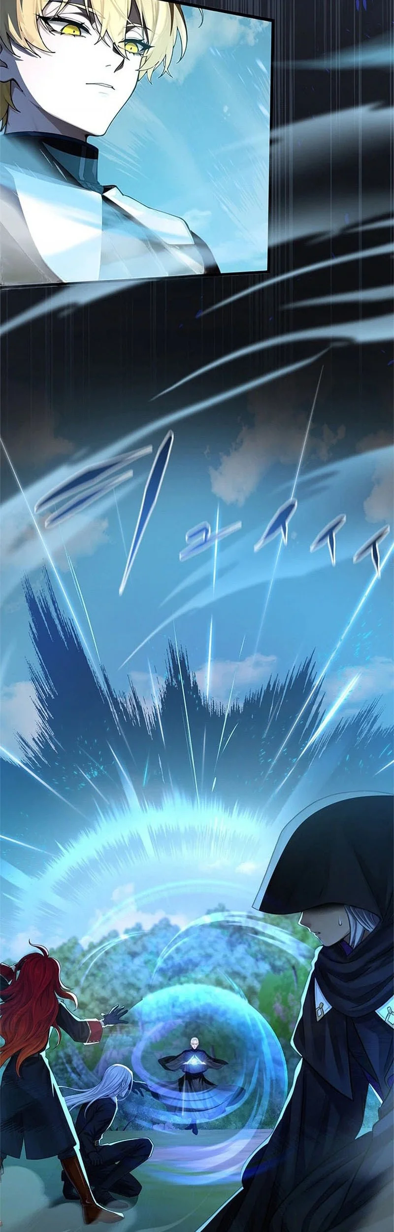 The Sword Saint Reincarnated Into A Noble Mage Family Chapter 11 Halaman 5