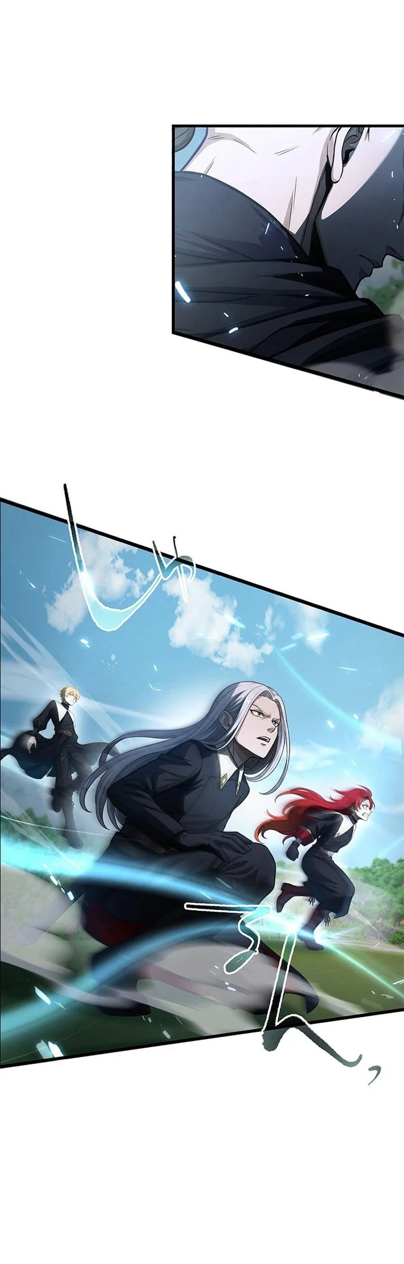 The Sword Saint Reincarnated Into A Noble Mage Family Chapter 11 Halaman 44