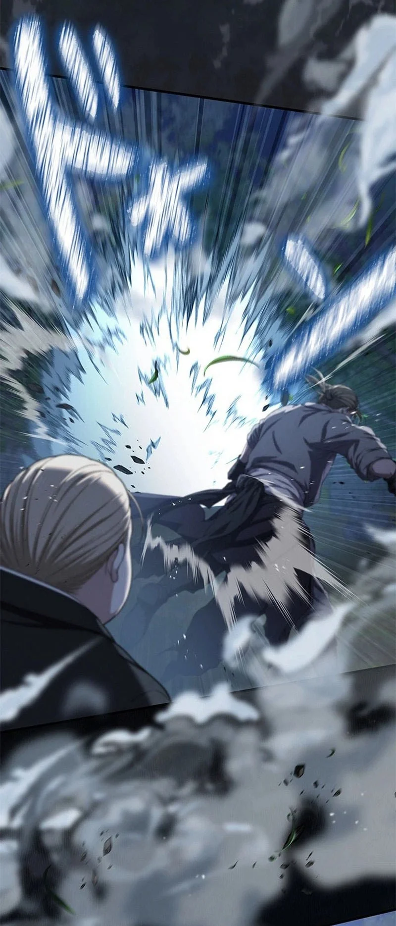 The Sword Saint Reincarnated Into A Noble Mage Family Chapter 14 Halaman 22