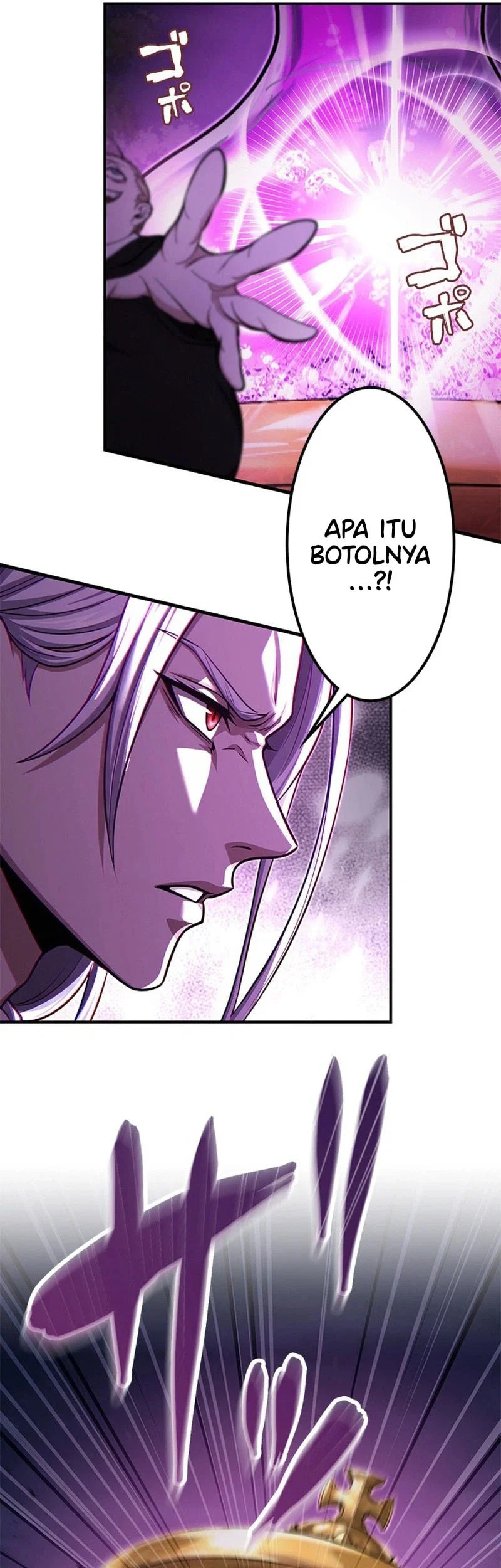 The Sword Saint Reincarnated Into A Noble Mage Family Chapter 14 Halaman 47
