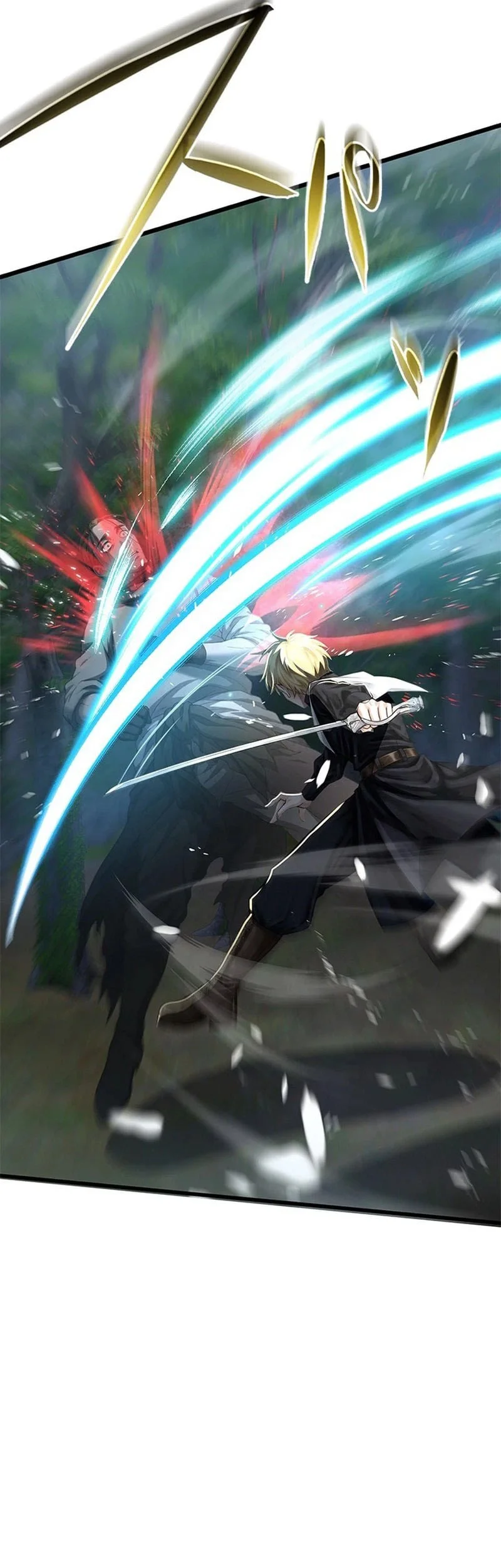 The Sword Saint Reincarnated Into A Noble Mage Family Chapter 15 Halaman 11