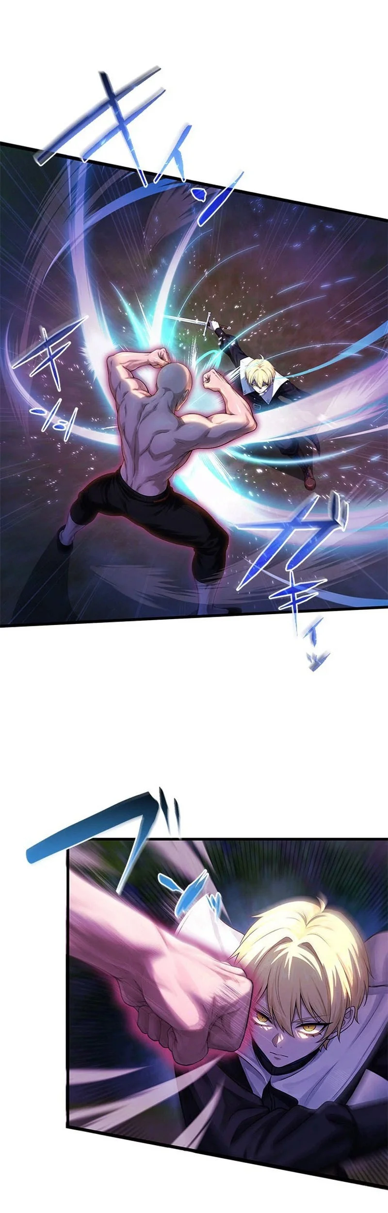 The Sword Saint Reincarnated Into A Noble Mage Family Chapter 15 Halaman 23