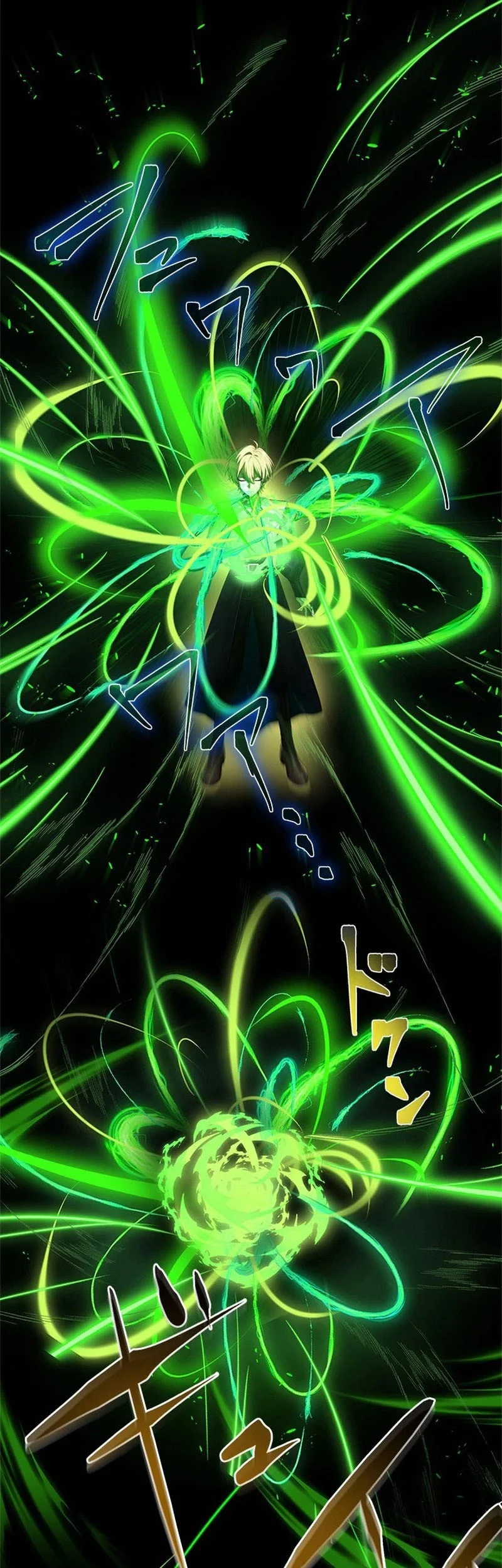The Sword Saint Reincarnated Into A Noble Mage Family Chapter 15 Halaman 38