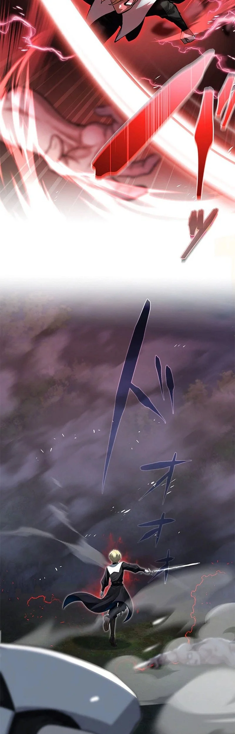 The Sword Saint Reincarnated Into A Noble Mage Family Chapter 15 Halaman 51