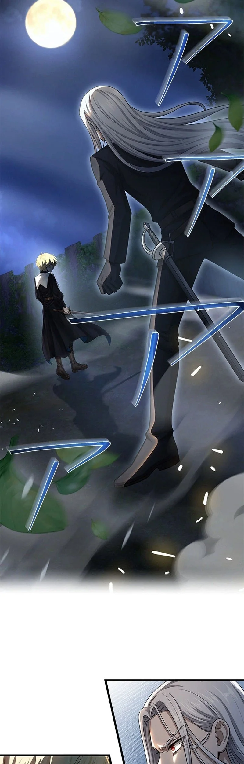 The Sword Saint Reincarnated Into A Noble Mage Family Chapter 15 Halaman 62