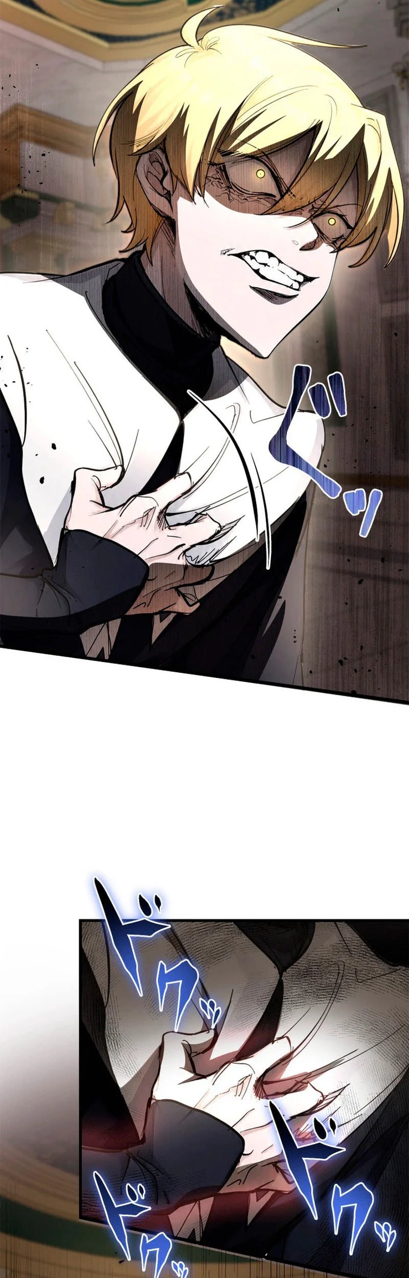 The Sword Saint Reincarnated Into A Noble Mage Family Chapter 17 Halaman 10