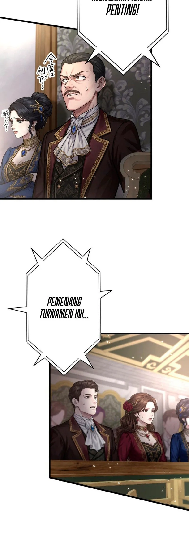 The Sword Saint Reincarnated Into A Noble Mage Family Chapter 17 Halaman 13