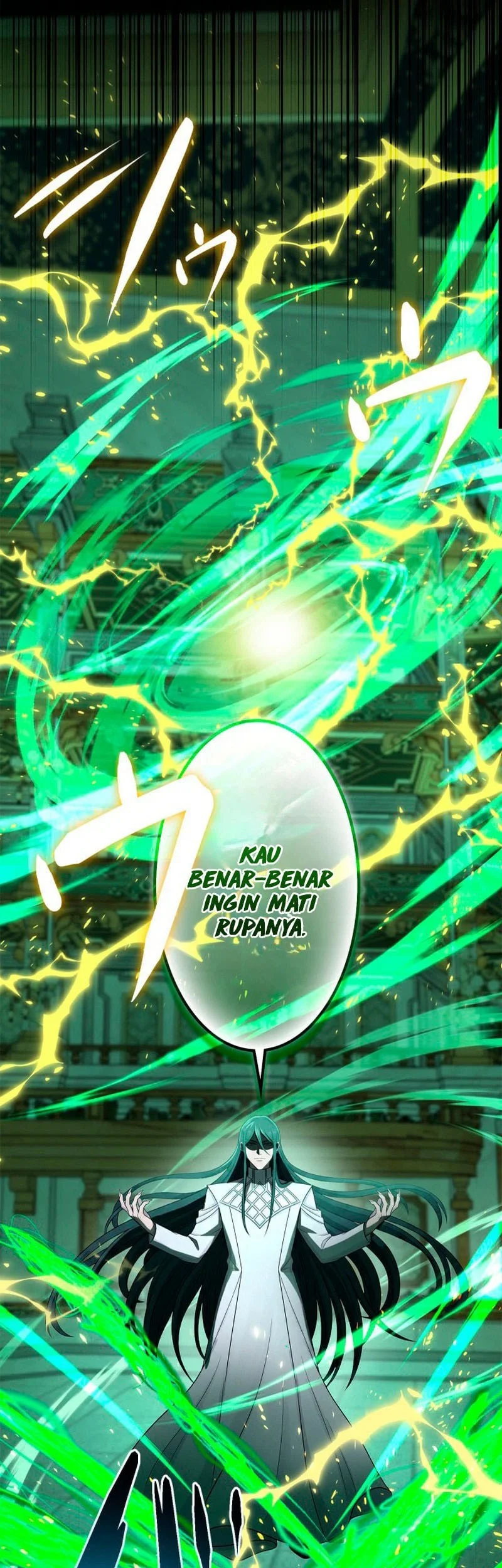 The Sword Saint Reincarnated Into A Noble Mage Family Chapter 17 Halaman 26