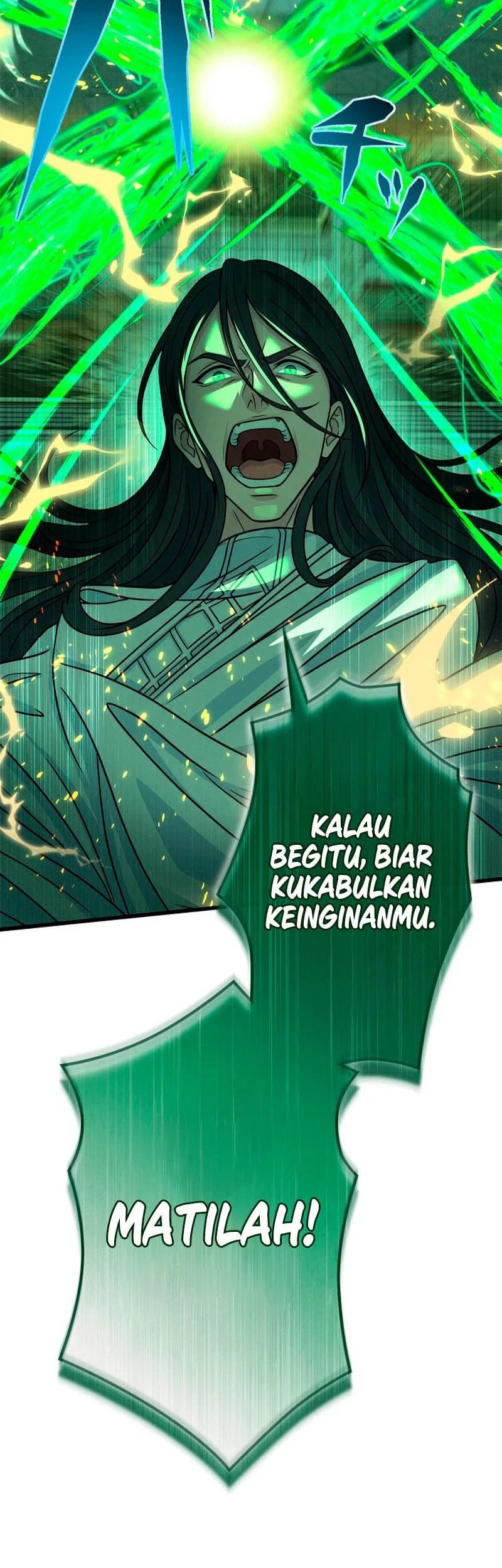 The Sword Saint Reincarnated Into A Noble Mage Family Chapter 17 Halaman 27