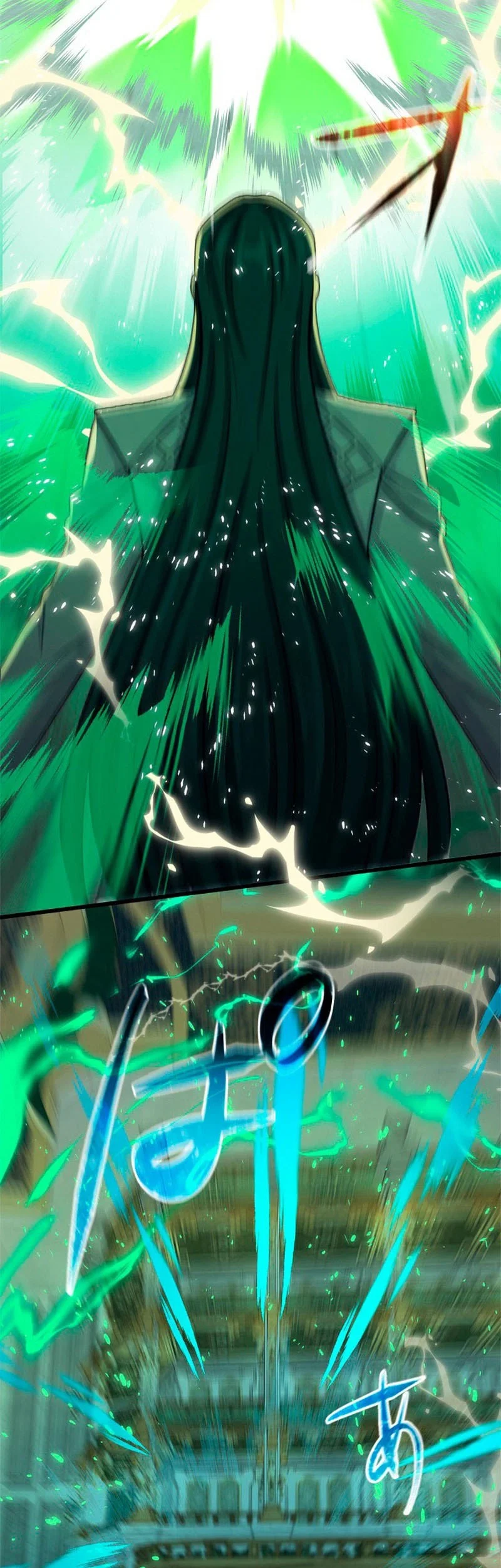 The Sword Saint Reincarnated Into A Noble Mage Family Chapter 17 Halaman 30