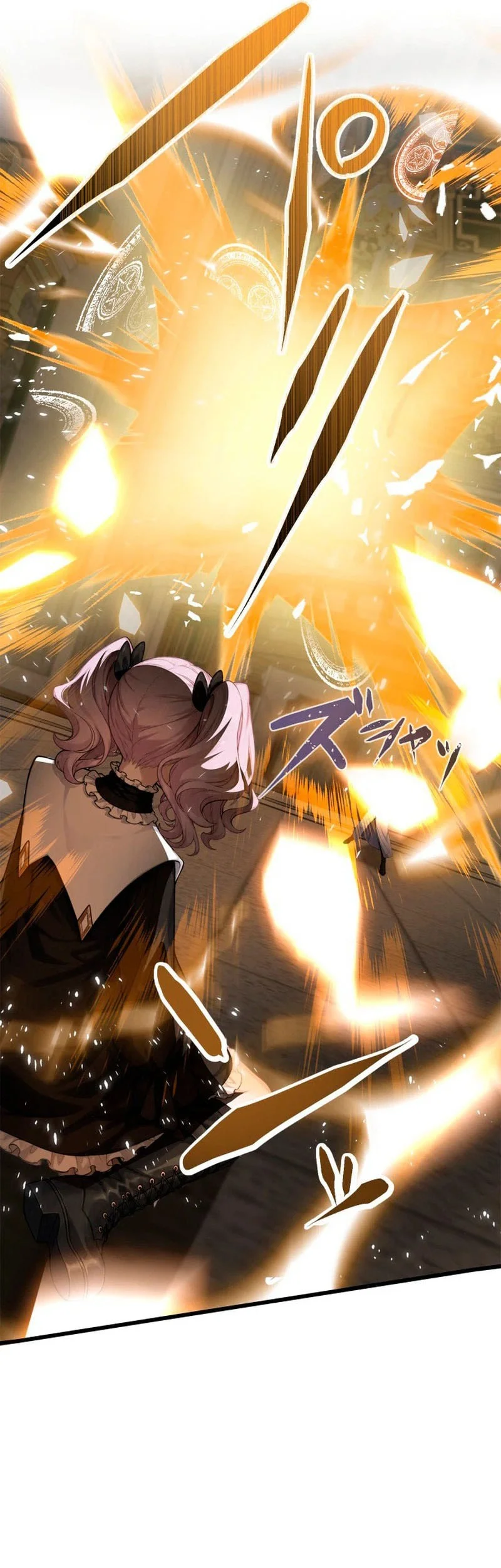 The Sword Saint Reincarnated Into A Noble Mage Family Chapter 17 Halaman 54