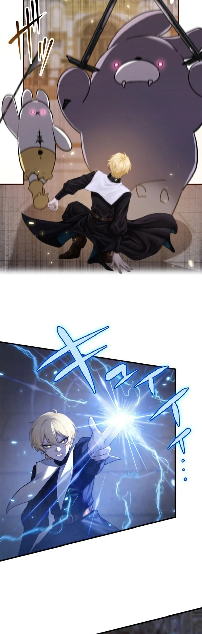 The Sword Saint Reincarnated Into A Noble Mage Family Chapter 18 Halaman 45