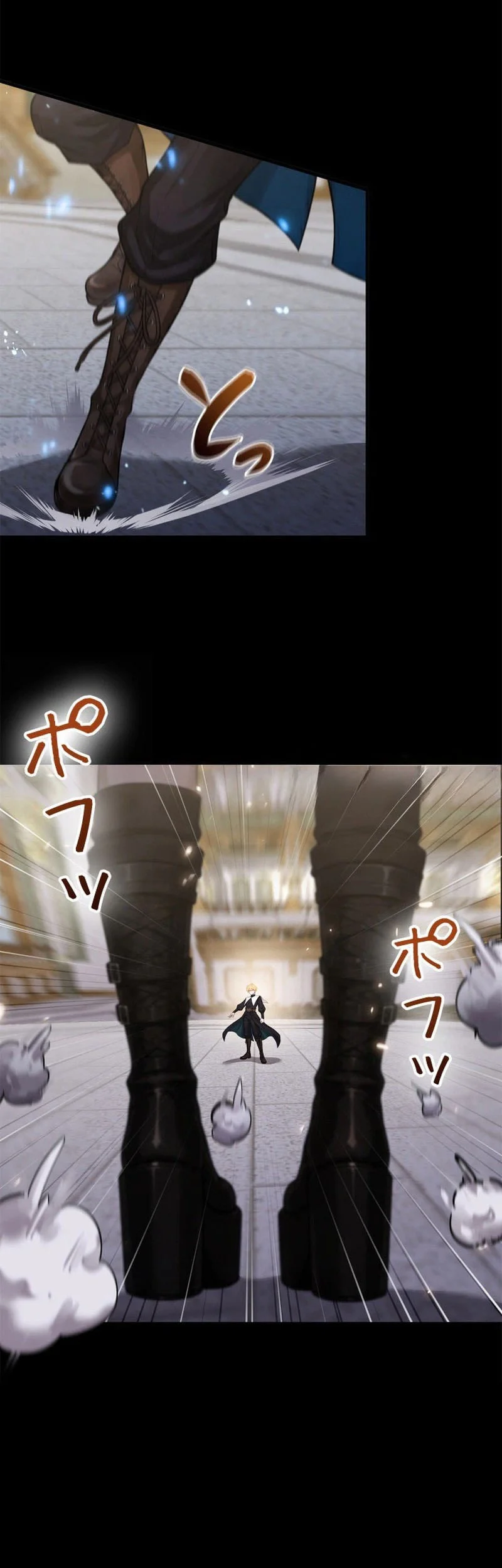 The Sword Saint Reincarnated Into A Noble Mage Family Chapter 18 Halaman 59