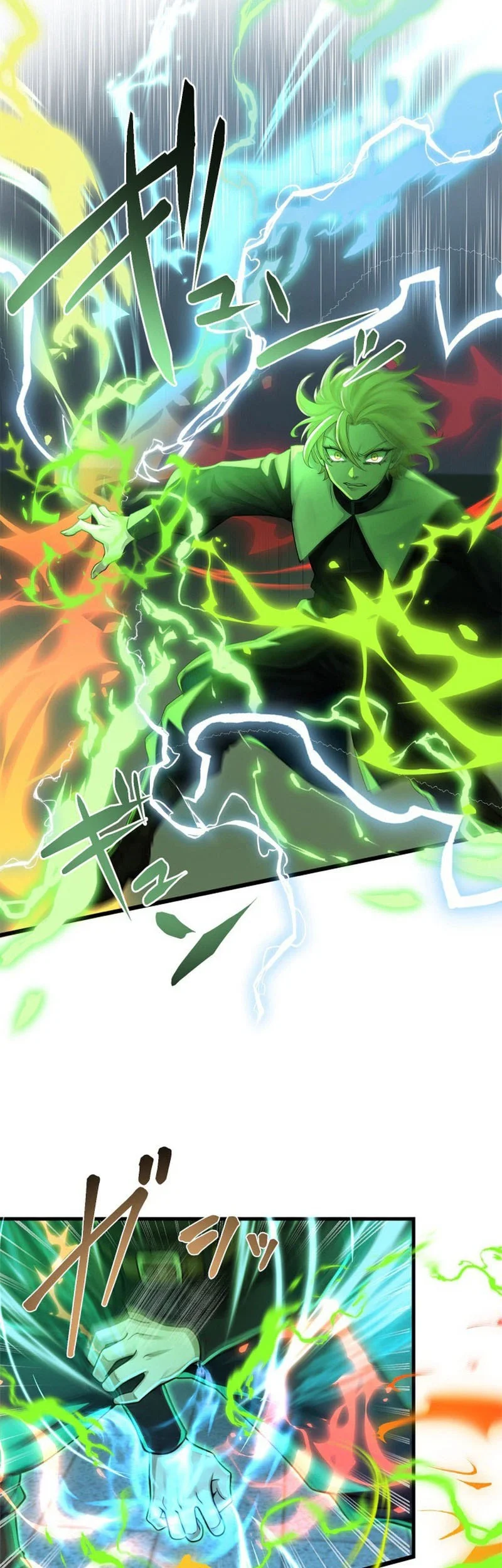 The Sword Saint Reincarnated Into A Noble Mage Family Chapter 19 Halaman 7