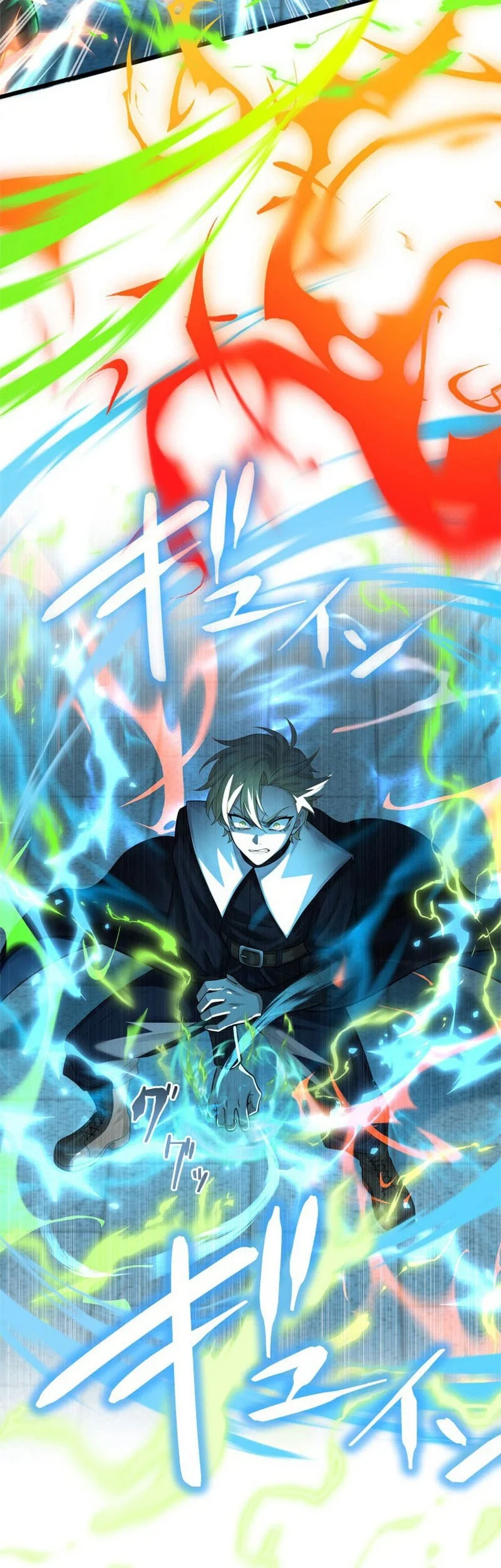 The Sword Saint Reincarnated Into A Noble Mage Family Chapter 19 Halaman 8
