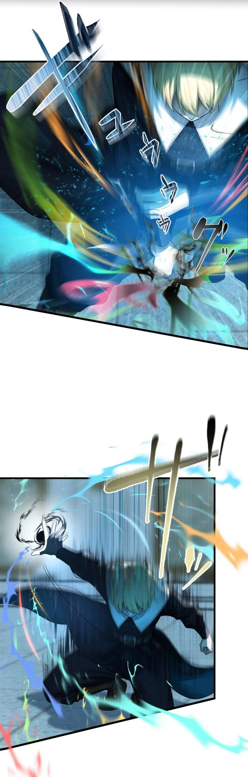 The Sword Saint Reincarnated Into A Noble Mage Family Chapter 19 Halaman 11
