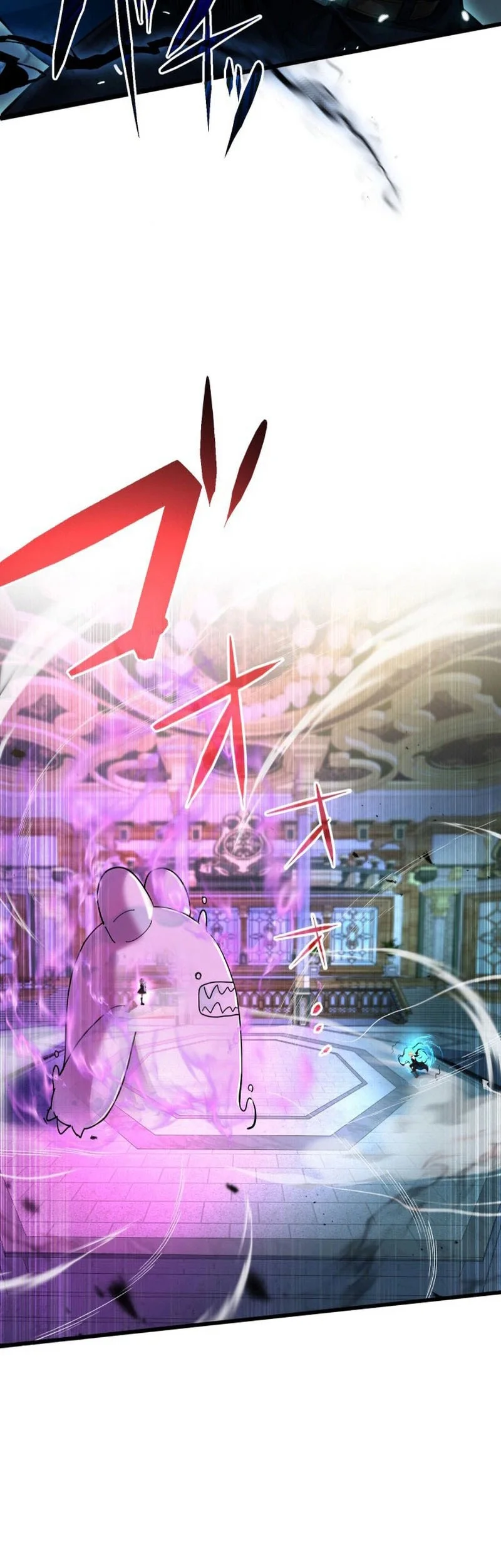 The Sword Saint Reincarnated Into A Noble Mage Family Chapter 19 Halaman 13