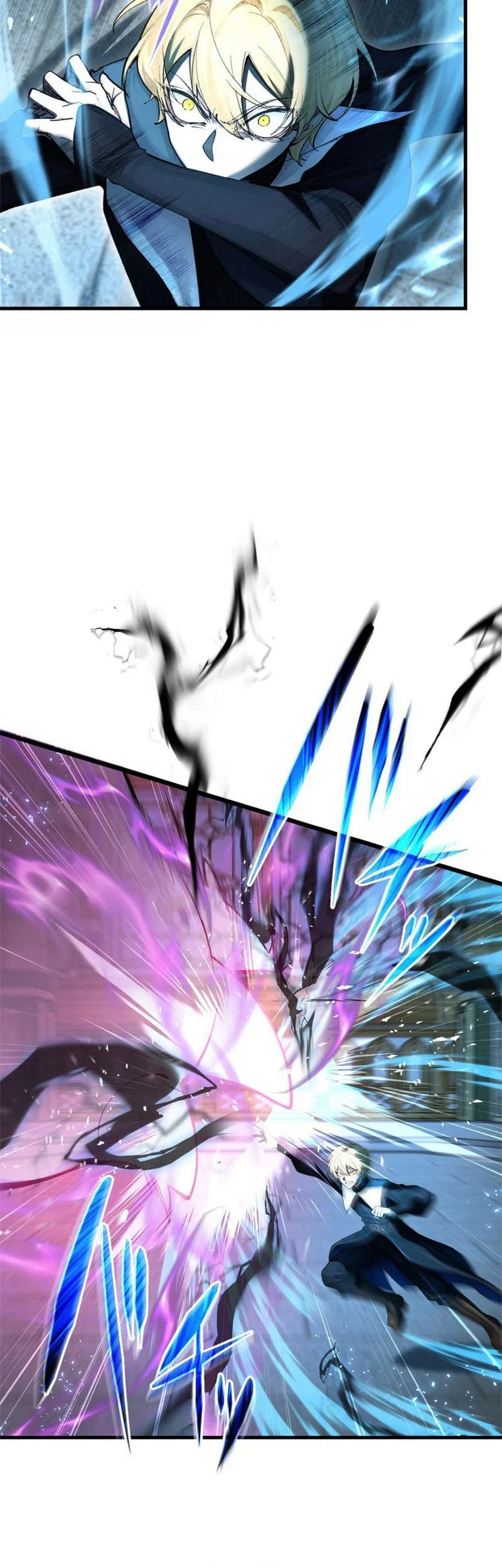 The Sword Saint Reincarnated Into A Noble Mage Family Chapter 19 Halaman 18