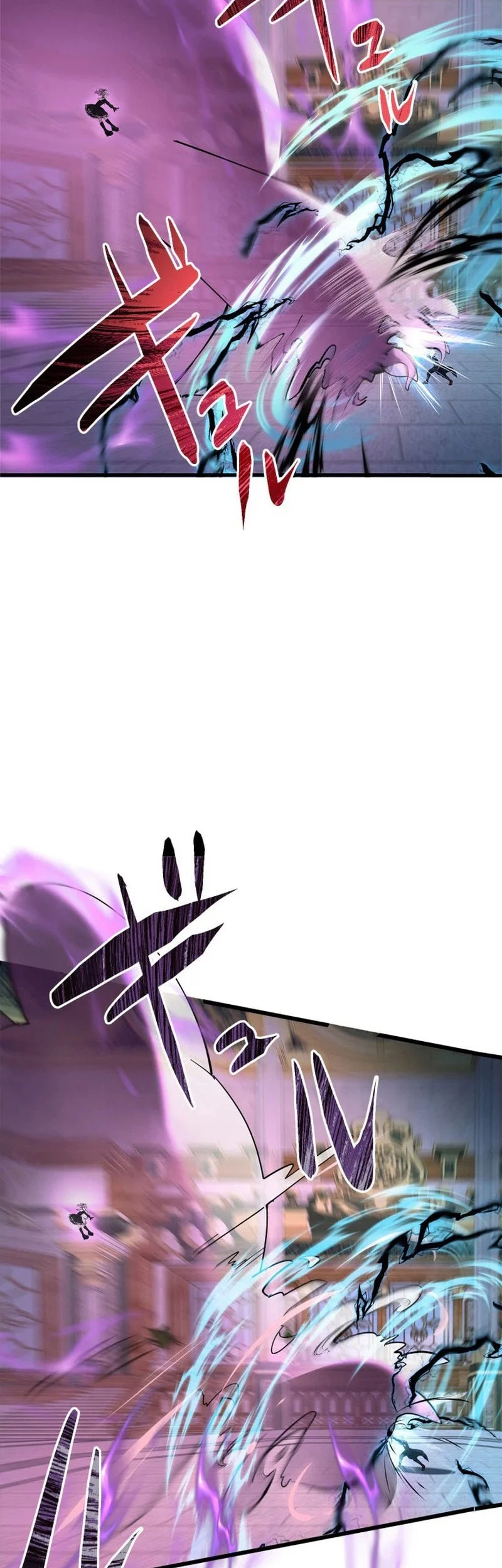 The Sword Saint Reincarnated Into A Noble Mage Family Chapter 19 Halaman 20
