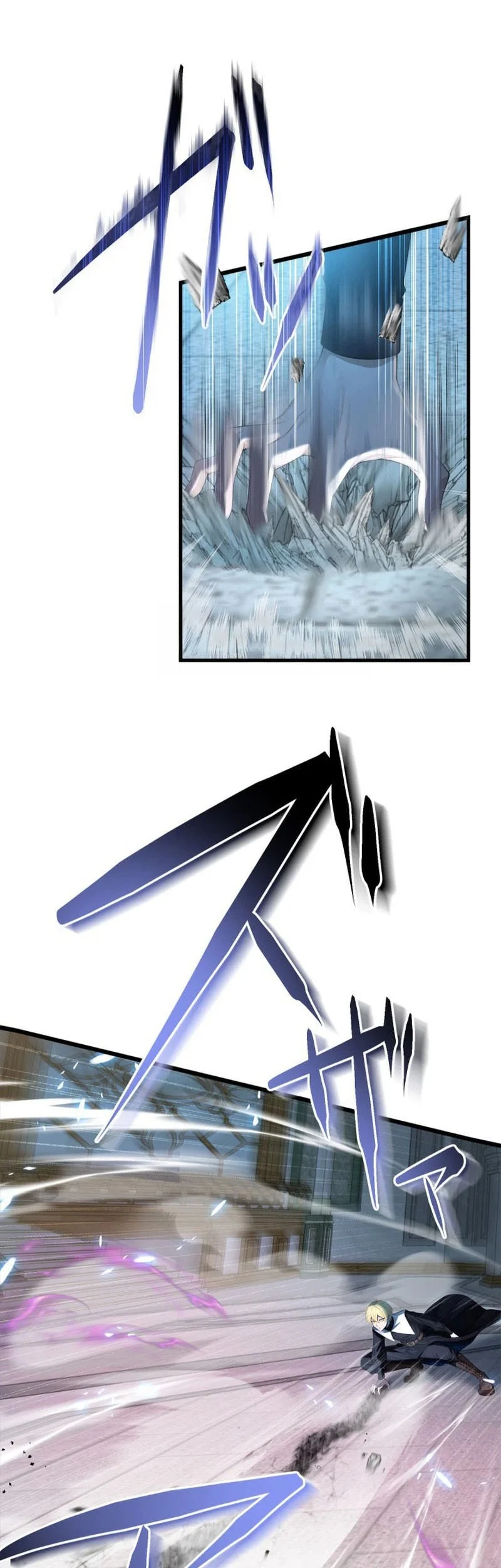 The Sword Saint Reincarnated Into A Noble Mage Family Chapter 19 Halaman 24