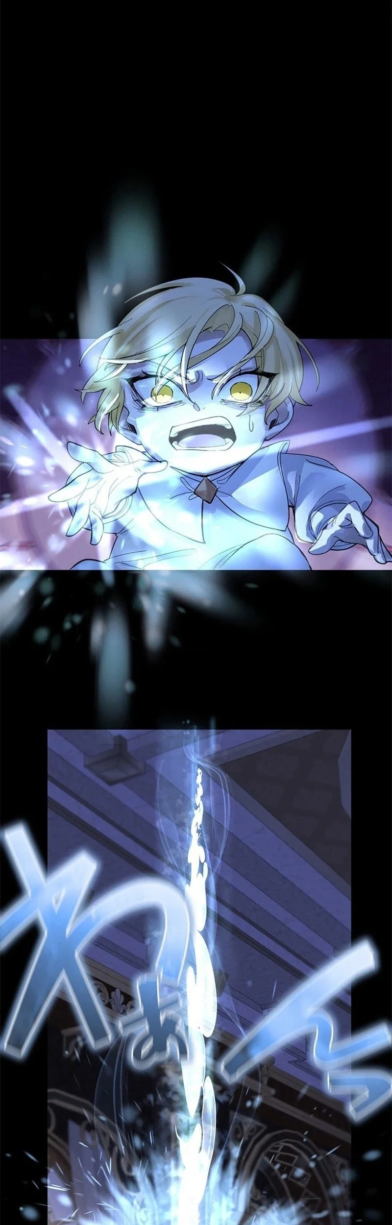 The Sword Saint Reincarnated Into A Noble Mage Family Chapter 2 Halaman 35