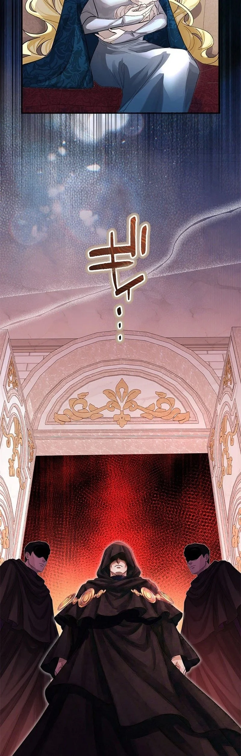 The Sword Saint Reincarnated Into A Noble Mage Family Chapter 2 Halaman 52