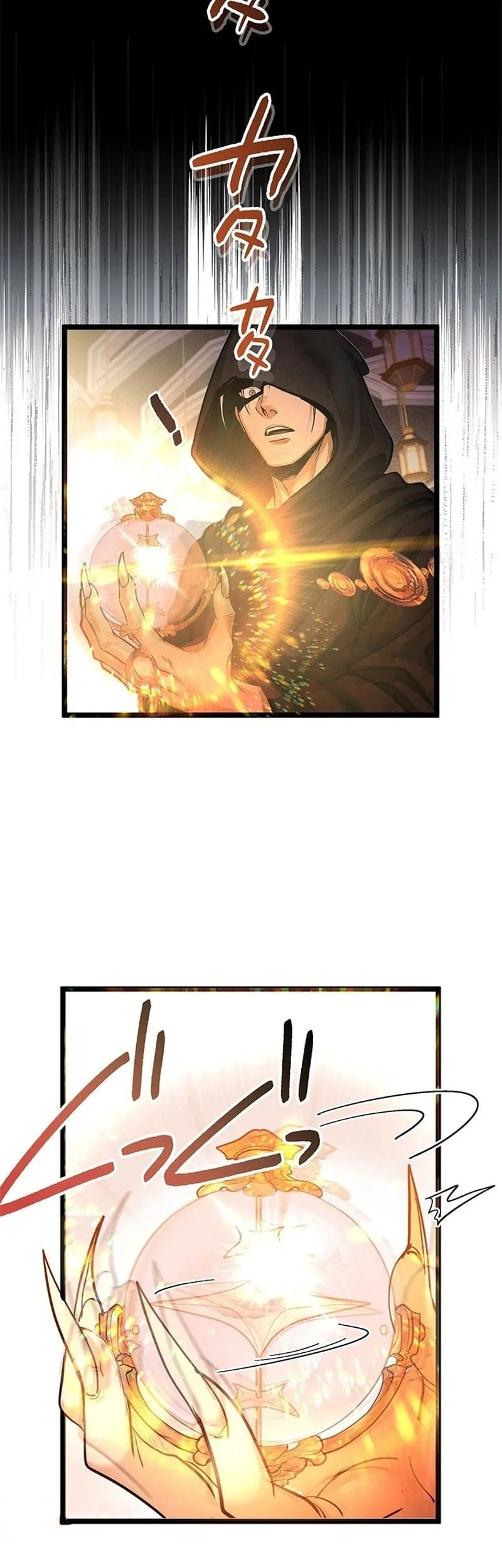 The Sword Saint Reincarnated Into A Noble Mage Family Chapter 2 Halaman 72