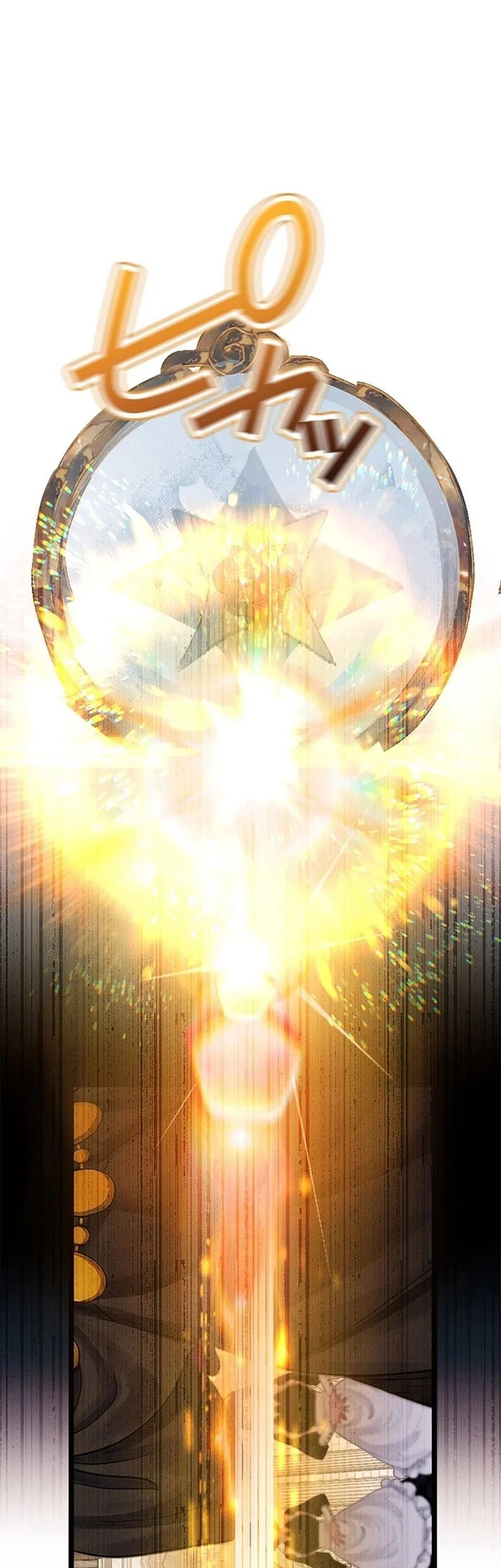 The Sword Saint Reincarnated Into A Noble Mage Family Chapter 2 Halaman 73