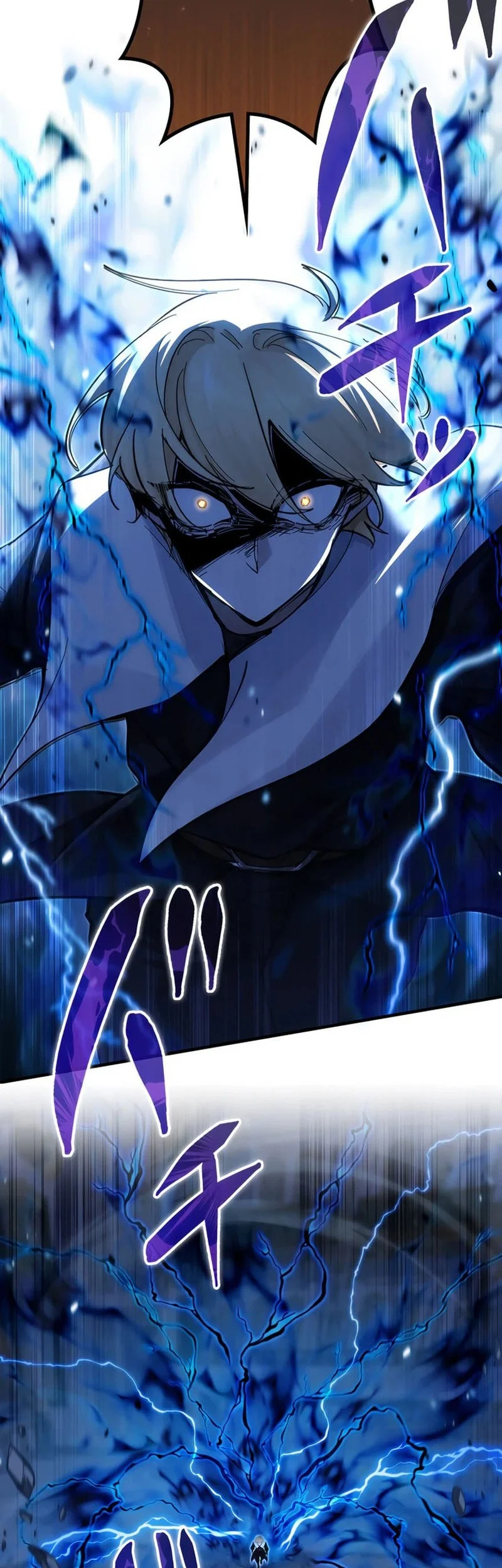 The Sword Saint Reincarnated Into A Noble Mage Family Chapter 20 Halaman 7