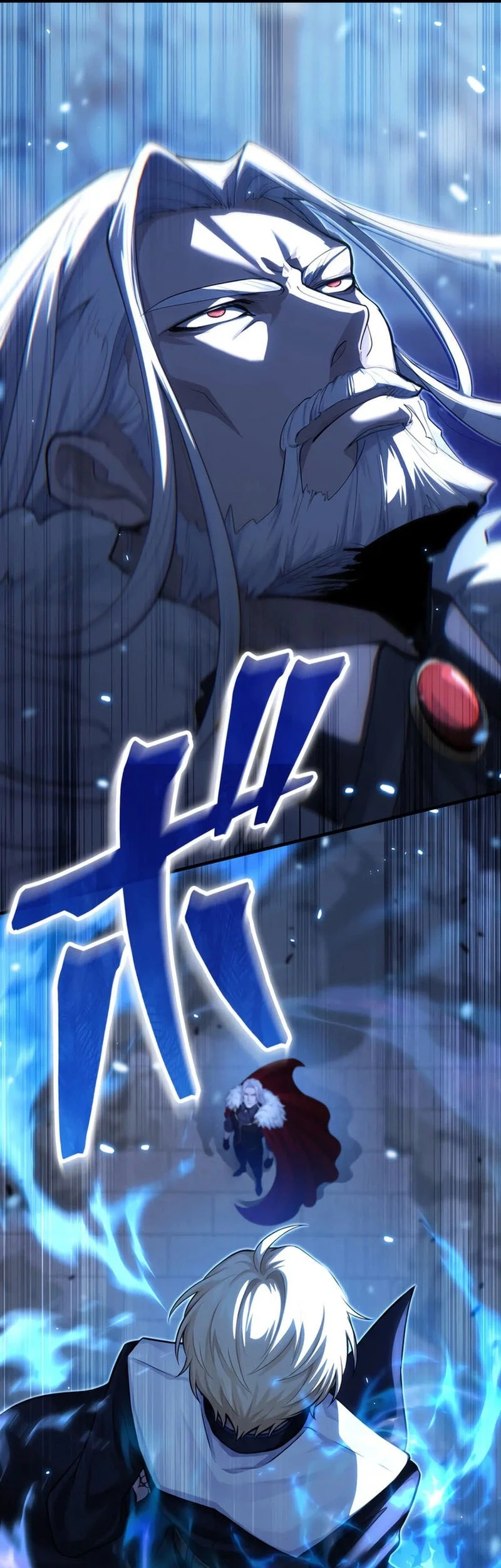 The Sword Saint Reincarnated Into A Noble Mage Family Chapter 20 Halaman 17