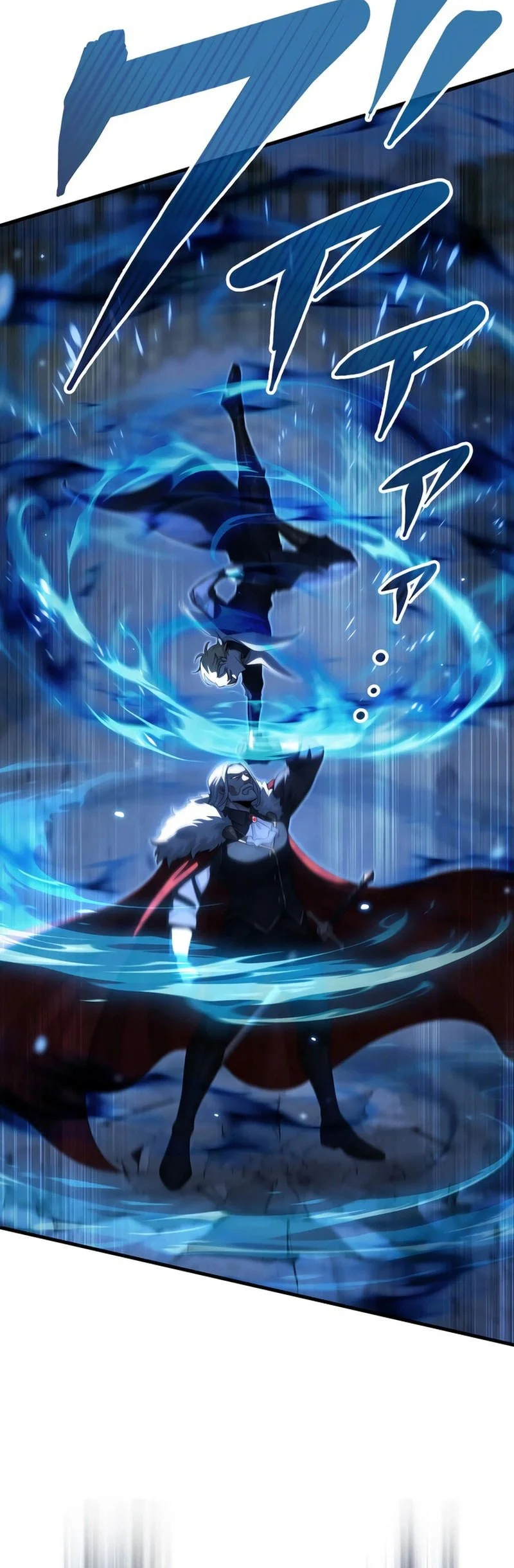 The Sword Saint Reincarnated Into A Noble Mage Family Chapter 20 Halaman 23