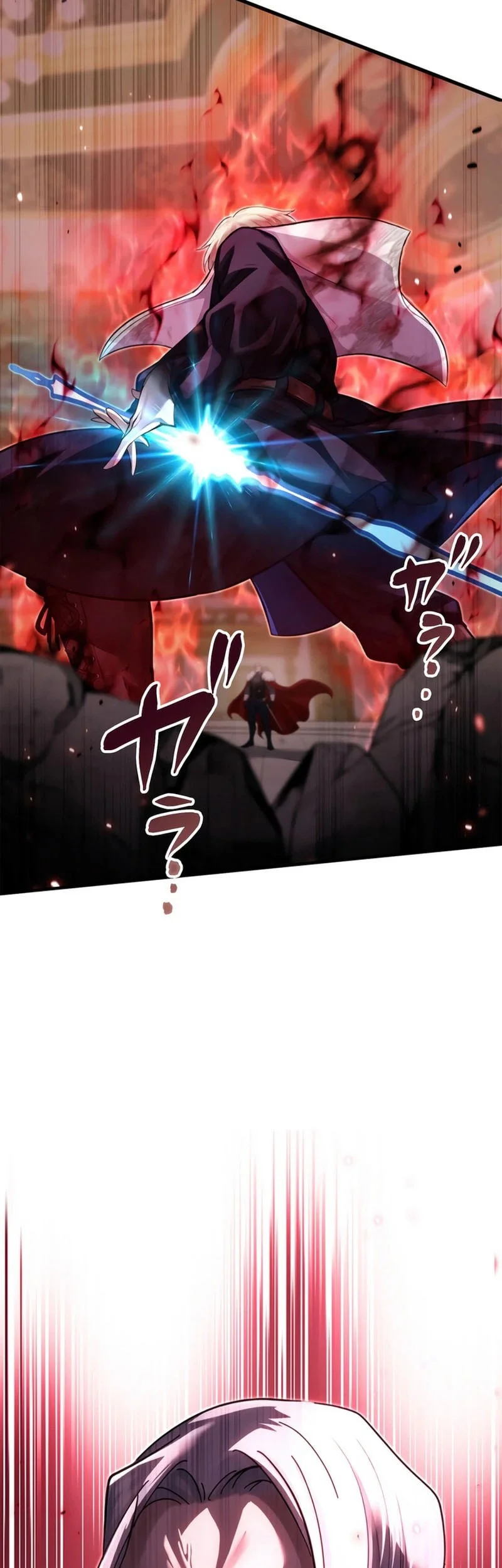 The Sword Saint Reincarnated Into A Noble Mage Family Chapter 20 Halaman 53