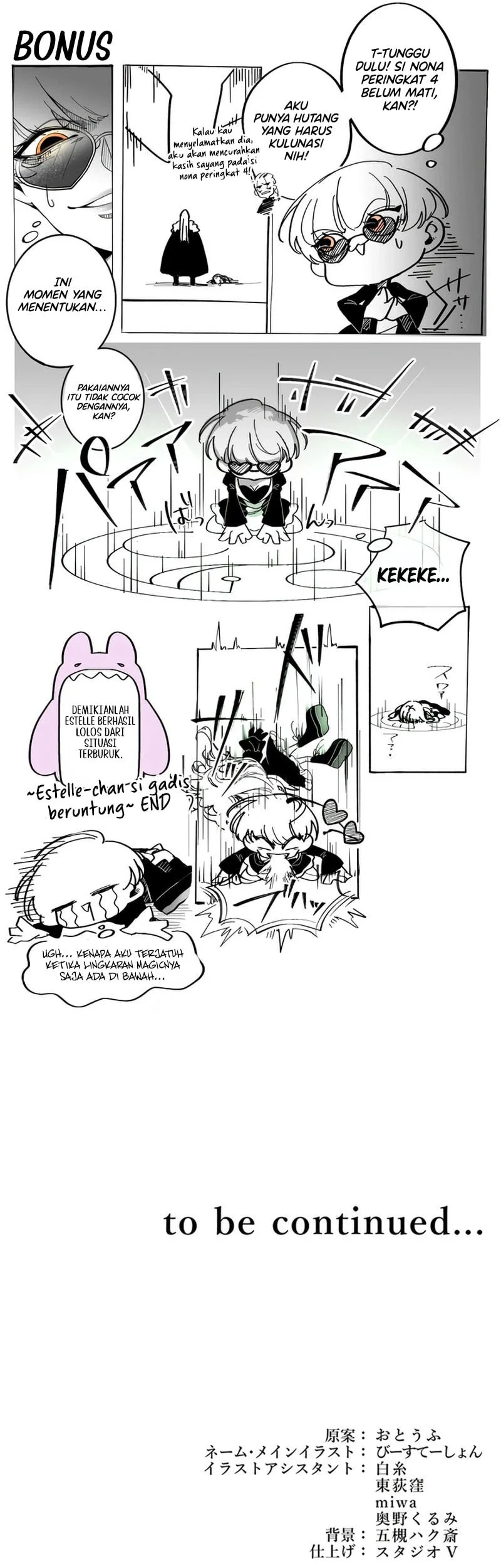 The Sword Saint Reincarnated Into A Noble Mage Family Chapter 20 Halaman 59