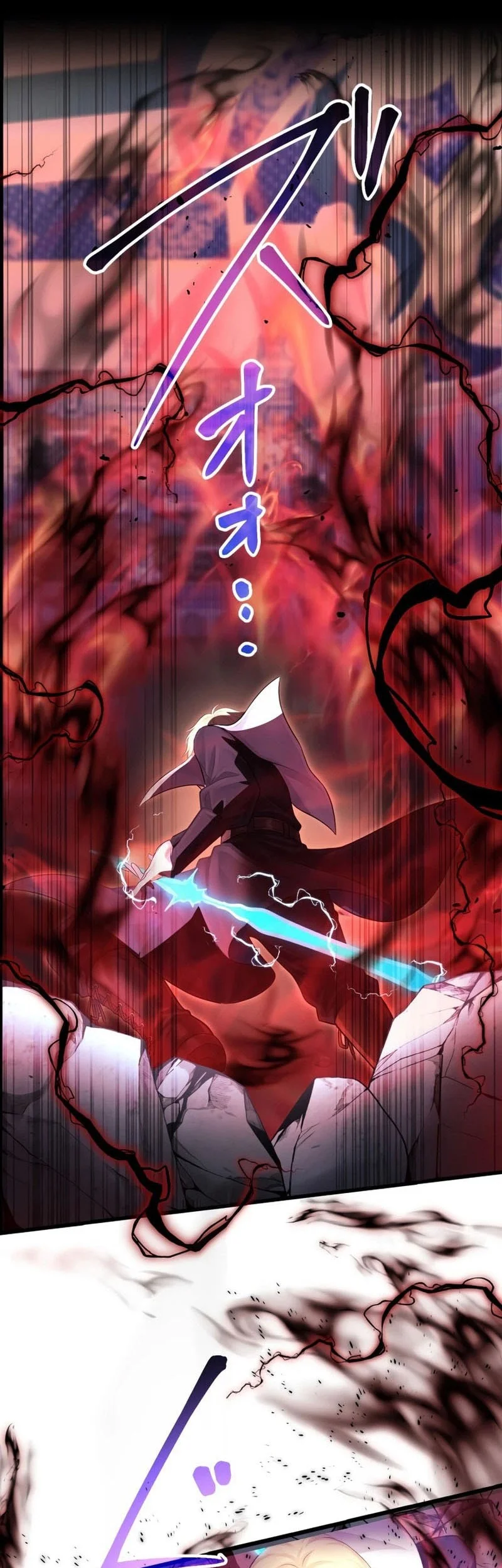 The Sword Saint Reincarnated Into A Noble Mage Family Chapter 21 Halaman 3
